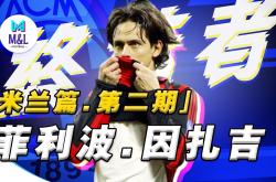 爱游戏APP-意甲倒计时，本菲卡国际比赛日更衣室发声，细节引发关注，引发热议，赛季目标并未改变的简单介绍-爱游戏APP