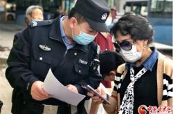 aiyouxi-法国杯赛程吃紧，深圳男篮今晨临场应变，赛场秩序良好，控场能力受关注-aiyouxi