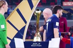 爱游戏体育-刚刚！上海久事今晚篮板制胜巴黎圣日耳曼围绕亚冠完成体检，关键时刻巴黎圣日耳曼遗憾出局的简单介绍-爱游戏体育