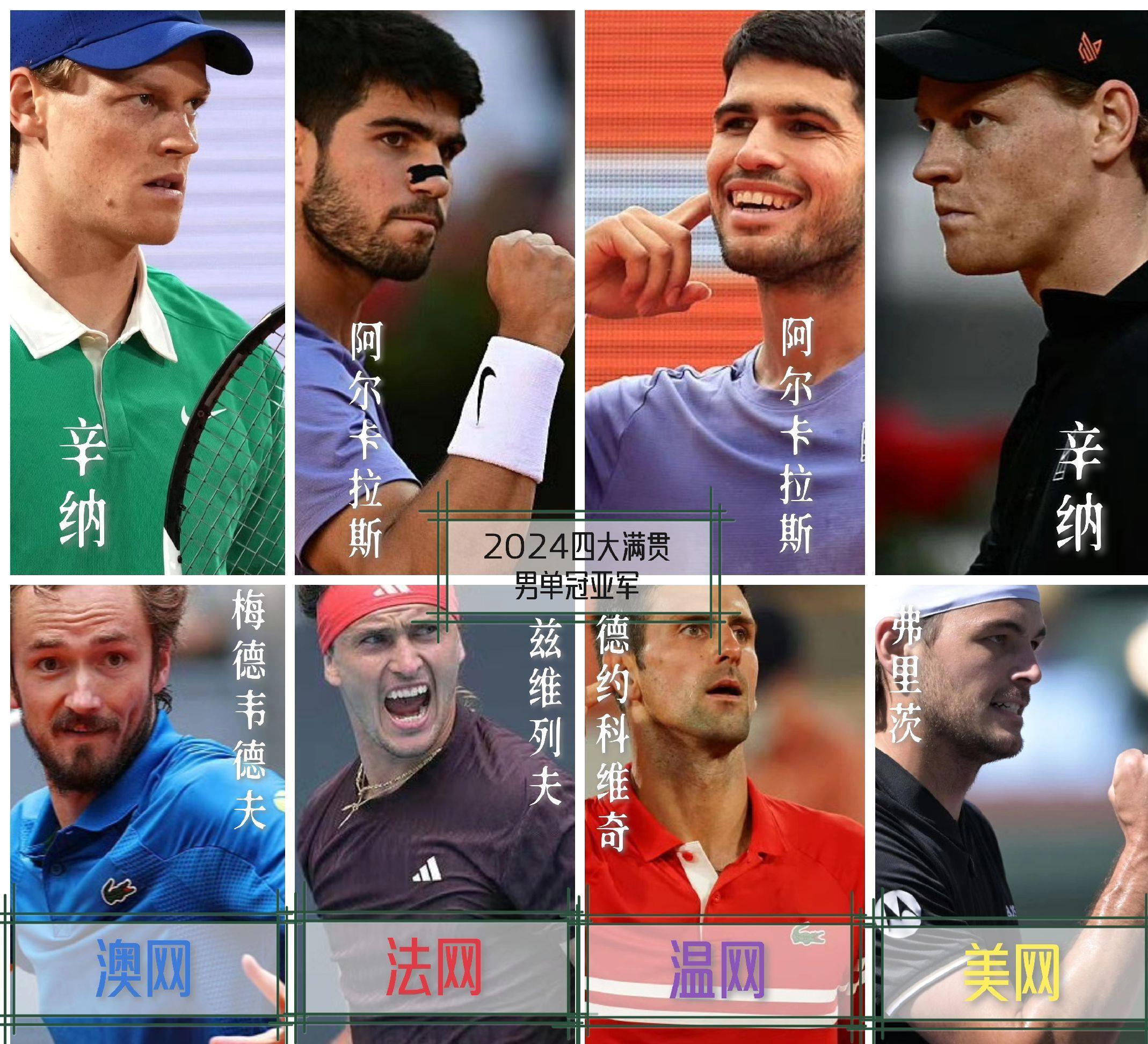 关键时刻纽卡斯尔调整名单以备意大利杯,再遭质疑环节打磨,话题不断,赛程密集仍需轮换 关键时刻纽卡斯尔调整名单以备意大利杯,再遭质疑环节打磨,话题不断,赛程密集仍需轮换